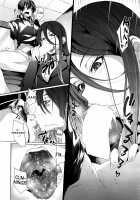 Gakuen Seikatu / ガクエンセイカツ -ANOTHER SIDE- 第1話 [Gelatin] [Original] Thumbnail Page 20