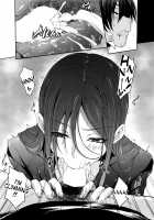 Gakuen Seikatu / ガクエンセイカツ -ANOTHER SIDE- 第1話 [Gelatin] [Original] Thumbnail Page 21