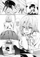 Gakuen Seikatu / ガクエンセイカツ -ANOTHER SIDE- 第1話 [Gelatin] [Original] Thumbnail Page 25