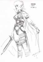 Dying Arnis [Yamamoto Atsuji] [Original] Thumbnail Page 26