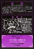 Dying Arnis [Yamamoto Atsuji] [Original] Thumbnail Page 34