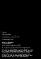 Stolen Sweetheart / カリソメのカノジョ [Asagiri Tendou] [Original] Thumbnail Page 36