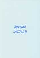 Isekai Series - Dark Elf no Neito / 異世界シリーズ ダークエルフのネイート [Highlow] [Original] Thumbnail Page 24