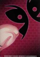 Cum Draining Pink Cyclone / 搾精ピンクサイクロン [Gelatin] [Dragon Quest XI] Thumbnail Page 28