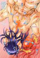 Ore no Seito ga Koakuma Bitch na ♀Otokonoko♂ De...!! / 俺の生徒が小悪魔Bitchな♀男の娘♂で…っ!! [Original] Thumbnail Page 34