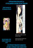 Ore no Seito ga Koakuma Bitch na ♀Otokonoko♂ De...!! / 俺の生徒が小悪魔Bitchな♀男の娘♂で…っ!! [Original] Thumbnail Page 48