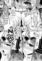 Karubi / 狩鼻 [Kenpi] [Touhou Project] Thumbnail Page 17