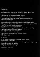 Karubi / 狩鼻 [Kenpi] [Touhou Project] Thumbnail Page 23