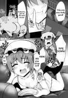 Karubi / 狩鼻 [Kenpi] [Touhou Project] Thumbnail Page 04