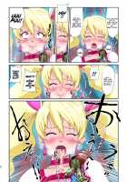 Shock Shoku Burigyua / Shock触ブリギュア [Dam] [Fresh Precure] Thumbnail Page 67