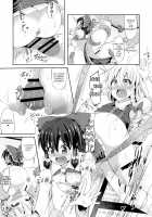 Reimu no Oshiri wa Kinoko Naedoko / 霊夢のお尻はキノコ苗床 [Kenpi] [Touhou Project] Thumbnail Page 18