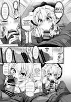 Haiboku Saiin -Kirisame Marisa Hen- / 敗北催淫-霧雨魔理沙編- [Kenpi] [Touhou Project] Thumbnail Page 11