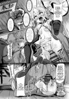 Haiboku Saiin -Kirisame Marisa Hen- / 敗北催淫-霧雨魔理沙編- [Kenpi] [Touhou Project] Thumbnail Page 18