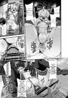 Haiboku Saiin -Kirisame Marisa Hen- / 敗北催淫-霧雨魔理沙編- [Kenpi] [Touhou Project] Thumbnail Page 21