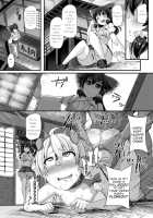 Haiboku Saiin -Kirisame Marisa Hen- / 敗北催淫-霧雨魔理沙編- [Kenpi] [Touhou Project] Thumbnail Page 24