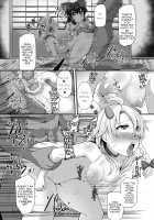 Haiboku Saiin -Kirisame Marisa Hen- / 敗北催淫-霧雨魔理沙編- [Kenpi] [Touhou Project] Thumbnail Page 26