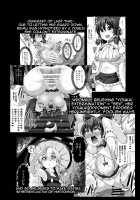 Haiboku Saiin -Kirisame Marisa Hen- / 敗北催淫-霧雨魔理沙編- [Kenpi] [Touhou Project] Thumbnail Page 33