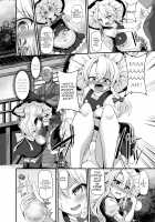 Haiboku Saiin -Kirisame Marisa Hen- / 敗北催淫-霧雨魔理沙編- [Kenpi] [Touhou Project] Thumbnail Page 37