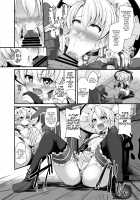 Haiboku Saiin -Kirisame Marisa Hen- / 敗北催淫-霧雨魔理沙編- [Kenpi] [Touhou Project] Thumbnail Page 43
