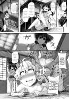 Haiboku Saiin -Kirisame Marisa Hen- / 敗北催淫-霧雨魔理沙編- [Kenpi] [Touhou Project] Thumbnail Page 53