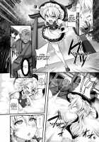 Haiboku Saiin -Kirisame Marisa Hen- / 敗北催淫-霧雨魔理沙編- [Kenpi] [Touhou Project] Thumbnail Page 06