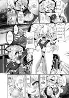 Haiboku Saiin -Kirisame Marisa Hen- / 敗北催淫-霧雨魔理沙編- [Kenpi] [Touhou Project] Thumbnail Page 08