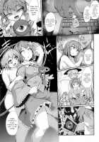 Saimin ni Maji de Tsuyoi Satori-sama / 催眠にマジで強いさとりサマ [Kenpi] [Touhou Project] Thumbnail Page 06