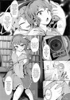 Saimin ni Maji de Tsuyoi Satori-sama / 催眠にマジで強いさとりサマ [Kenpi] [Touhou Project] Thumbnail Page 07