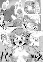 Saimin ni Maji de Tsuyoi Satori-sama / 催眠にマジで強いさとりサマ [Kenpi] [Touhou Project] Thumbnail Page 08