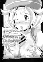 Bungaku Shoujo Gahou / 文学少女画報 [Nori] [Pokemon] Thumbnail Page 25