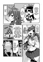 Noshiron Commandeered / 能代ん鹵獲 [Hanauna] [Kantai Collection] Thumbnail Page 06