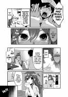 Noshiron Commandeered / 能代ん鹵獲 [Hanauna] [Kantai Collection] Thumbnail Page 07