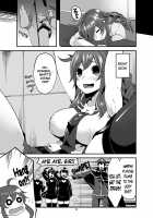 Noshiron Commandeered / 能代ん鹵獲 [Hanauna] [Kantai Collection] Thumbnail Page 08