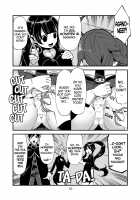 Noshiron Commandeered / 能代ん鹵獲 [Hanauna] [Kantai Collection] Thumbnail Page 09