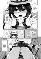 Leaf-chan Doing Lewd Things for Money / リーフちゃんのHなおこづかいかせぎ [Hanauna] [Pokemon] Thumbnail Page 06