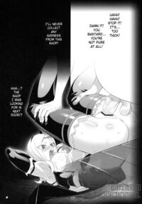 Dream Cocktail / DREAM COCKTAIL Page 5 Preview