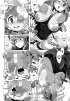 Become My XXX!! / わたしの〇〇になってよ!! [Nori] [Pokemon] Thumbnail Page 19