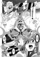 Become My XXX!! / わたしの〇〇になってよ!! [Nori] [Pokemon] Thumbnail Page 23