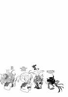 Furutaka to Ofuro / 古鷹とお風呂 [Kamelie] [Kantai Collection] Thumbnail Page 19