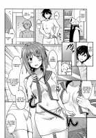 Furutaka to Ofuro / 古鷹とお風呂 [Kamelie] [Kantai Collection] Thumbnail Page 05