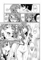 Furutaka to Ofuro / 古鷹とお風呂 [Kamelie] [Kantai Collection] Thumbnail Page 08