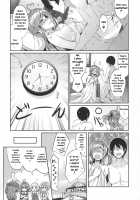 Hagikaze's Morning Secret / 萩風と朝のヒメゴト [Kamelie] [Kantai Collection] Thumbnail Page 23