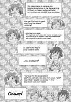 Hagikaze's Morning Secret / 萩風と朝のヒメゴト [Kamelie] [Kantai Collection] Thumbnail Page 26