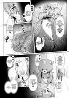 Micchaku act / 密着act [Akage No Un] [Original] Thumbnail Page 13