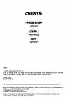 Micchaku act / 密着act [Akage No Un] [Original] Thumbnail Page 46