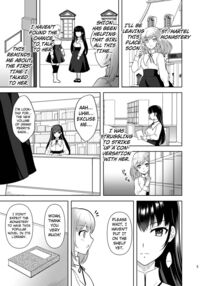 Addiction Haitoku no Rensa / Addiction 背徳の連鎖 [Tenro Aya] [Original] Thumbnail Page 03