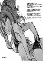 Elven Sanctuary [Tatami] [Eromanga Sensei] Thumbnail Page 17