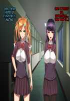 Twin Quiet II - Kasou Shinshoku Jaaku Ni Somaru Koku / ツインクワイエットII -仮想侵食 邪悪に染まる刻- [Miyashiro Ryuutarou] [Original] Thumbnail Page 104