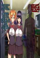 Twin Quiet II - Kasou Shinshoku Jaaku Ni Somaru Koku / ツインクワイエットII -仮想侵食 邪悪に染まる刻- [Miyashiro Ryuutarou] [Original] Thumbnail Page 105