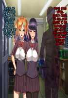 Twin Quiet II - Kasou Shinshoku Jaaku Ni Somaru Koku / ツインクワイエットII -仮想侵食 邪悪に染まる刻- [Miyashiro Ryuutarou] [Original] Thumbnail Page 110